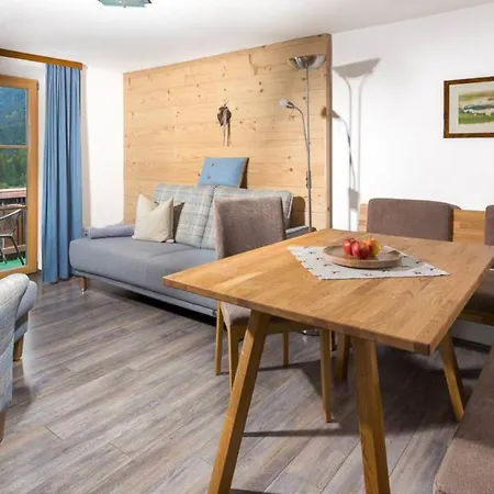 Апартаменты Kainzierlhof Ferienwohnung